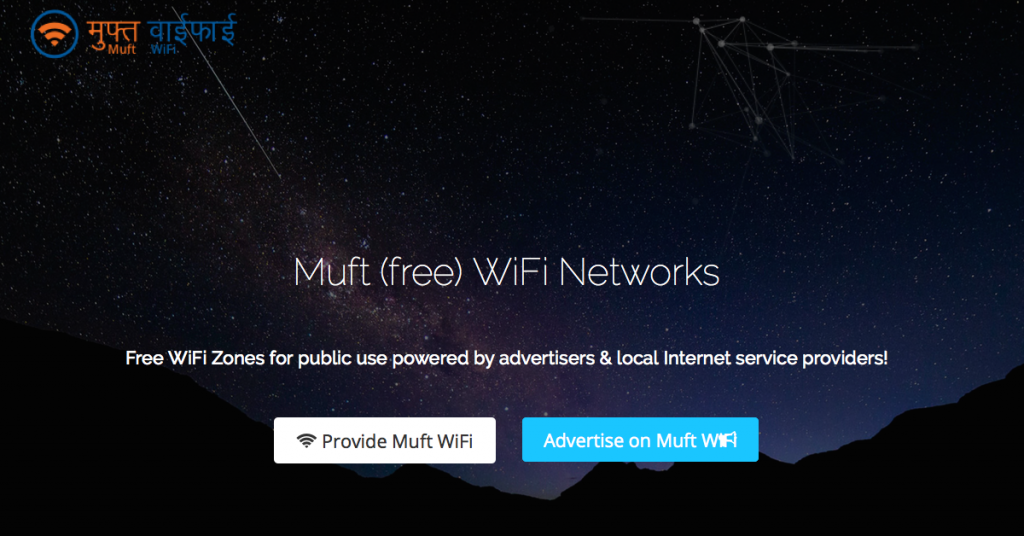 wifi advertising software