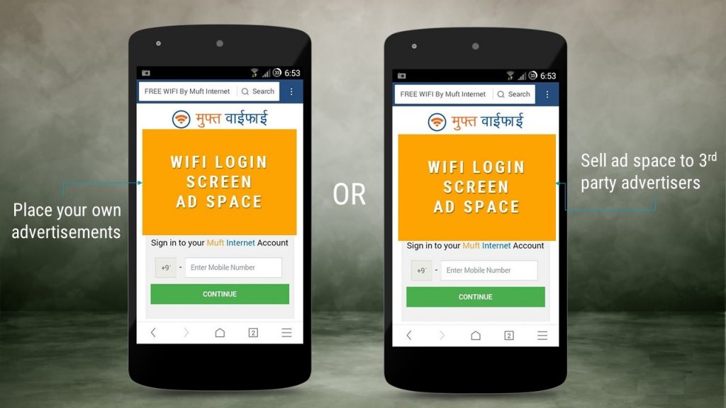 WiFi Advertising Platform - WiFi Advertising Software - Login Screen